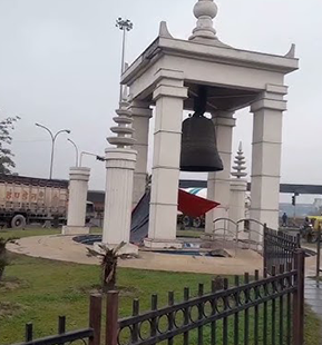 Ultima Allure Devla Location